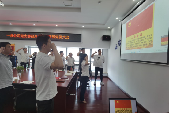 yp街机·电子游戏(中国)官方网站