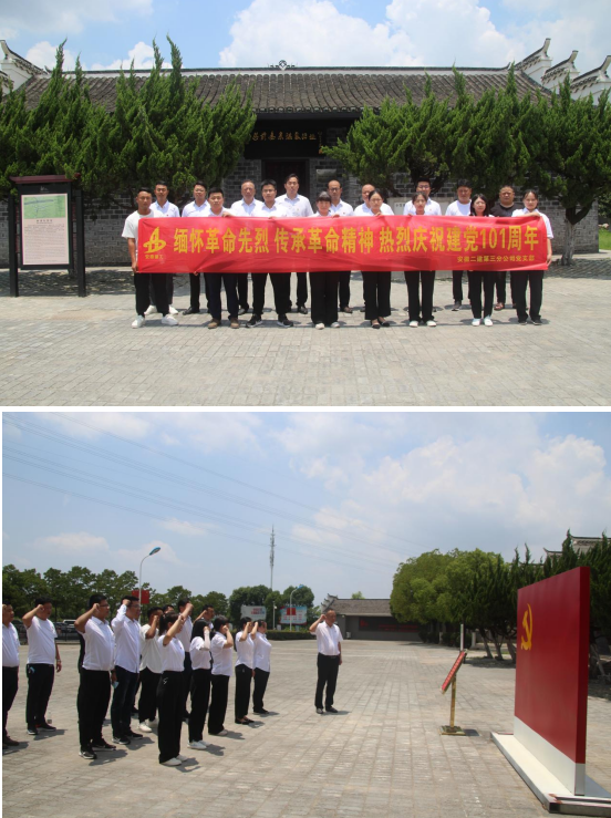 yp街机·电子游戏(中国)官方网站