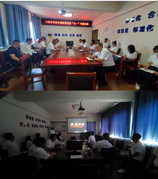 yp街机·电子游戏(中国)官方网站