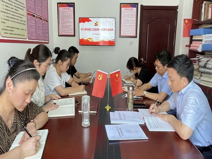 yp街机·电子游戏(中国)官方网站