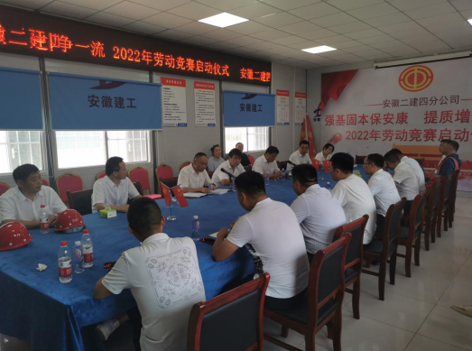 20220708183909_27876 yp街机·电子游戏(中国)官方网站