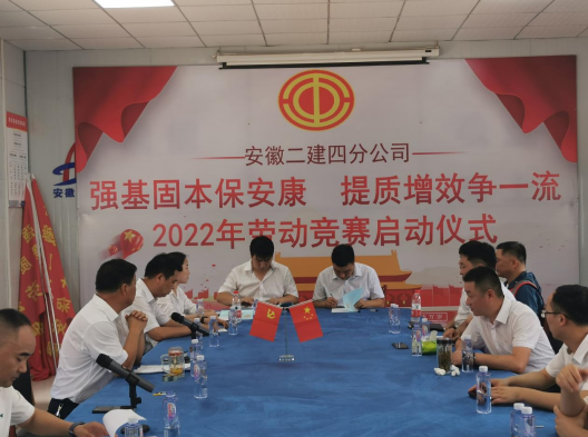 20220708183920_16886 yp街机·电子游戏(中国)官方网站
