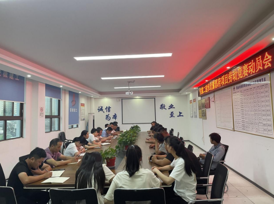 yp街机·电子游戏(中国)官方网站