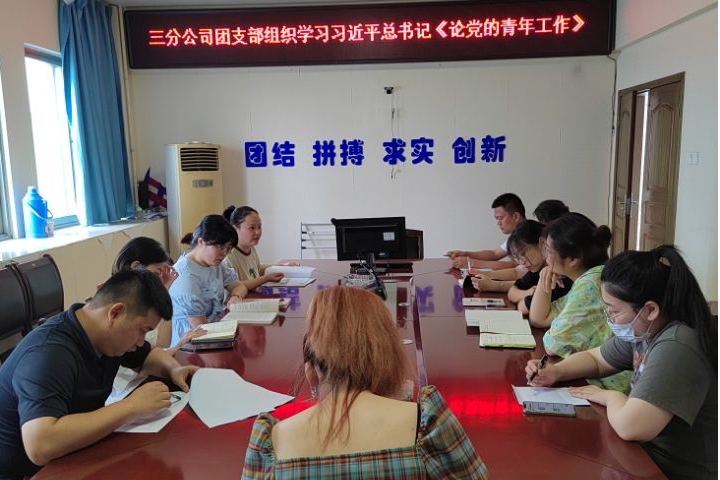 yp街机·电子游戏(中国)官方网站