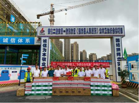 yp街机·电子游戏(中国)官方网站