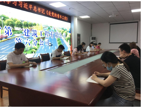 yp街机·电子游戏(中国)官方网站