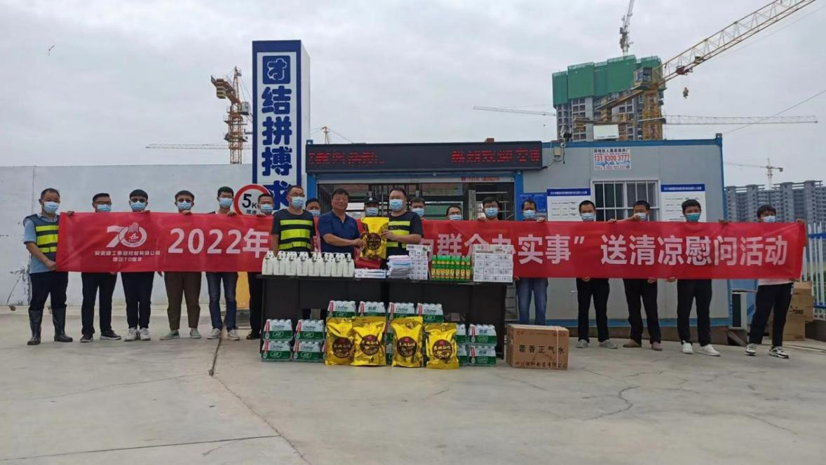 yp街机·电子游戏(中国)官方网站