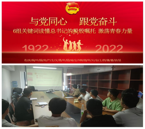 yp街机·电子游戏(中国)官方网站