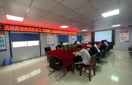 yp街机·电子游戏(中国)官方网站
