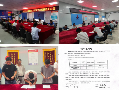 yp街机·电子游戏(中国)官方网站