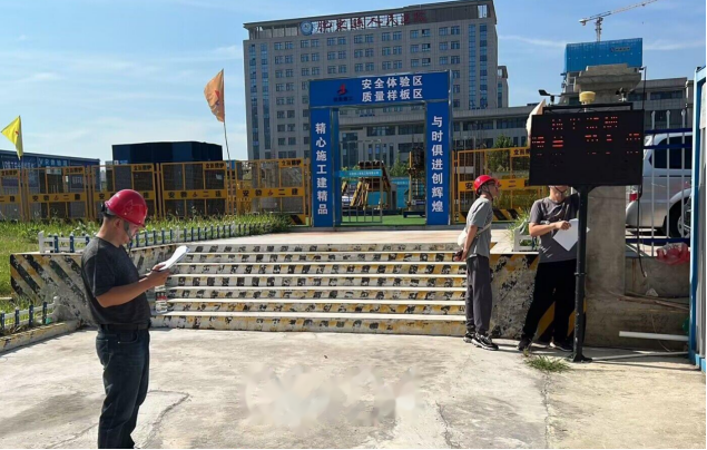 yp街机·电子游戏(中国)官方网站
