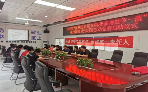 yp街机·电子游戏(中国)官方网站