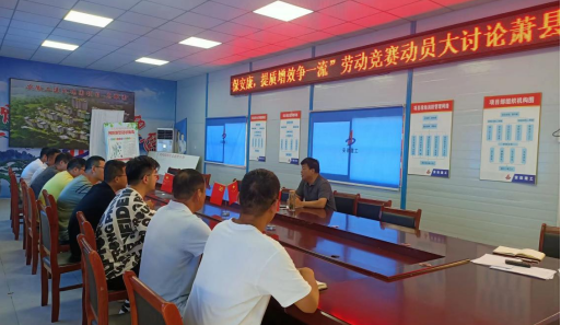 yp街机·电子游戏(中国)官方网站