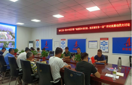 yp街机·电子游戏(中国)官方网站