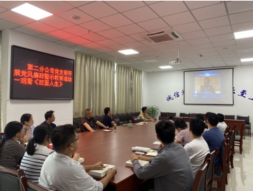 yp街机·电子游戏(中国)官方网站