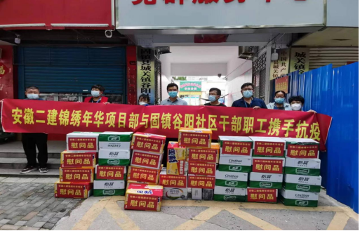 yp街机·电子游戏(中国)官方网站