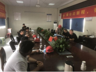 yp街机·电子游戏(中国)官方网站