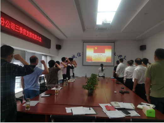 yp街机·电子游戏(中国)官方网站