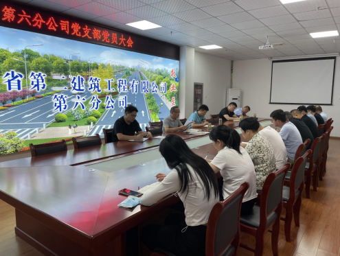 20220927180032_23971 yp街机·电子游戏(中国)官方网站