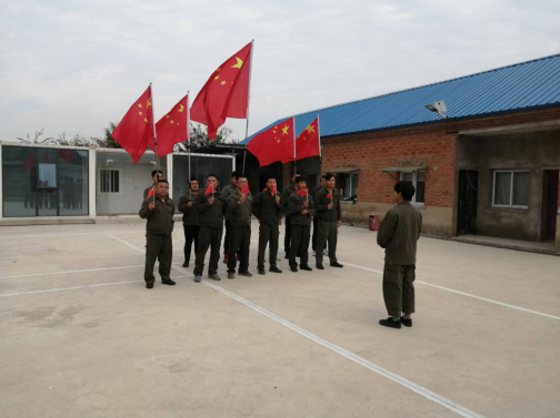 yp街机·电子游戏(中国)官方网站