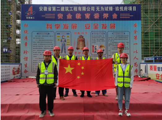 yp街机·电子游戏(中国)官方网站