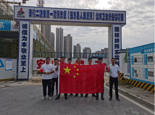 yp街机·电子游戏(中国)官方网站