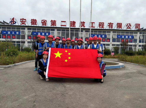yp街机·电子游戏(中国)官方网站