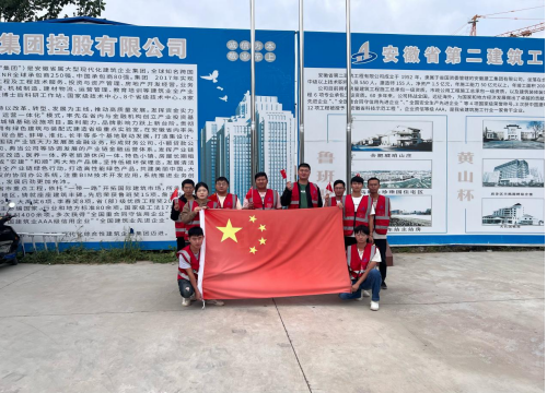yp街机·电子游戏(中国)官方网站