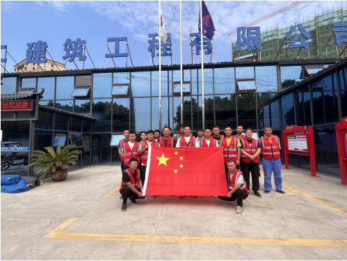 yp街机·电子游戏(中国)官方网站