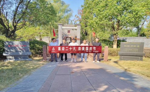 yp街机·电子游戏(中国)官方网站