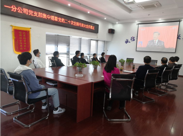 yp街机·电子游戏(中国)官方网站