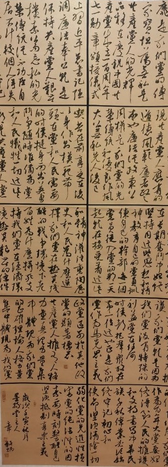 yp街机·电子游戏(中国)官方网站