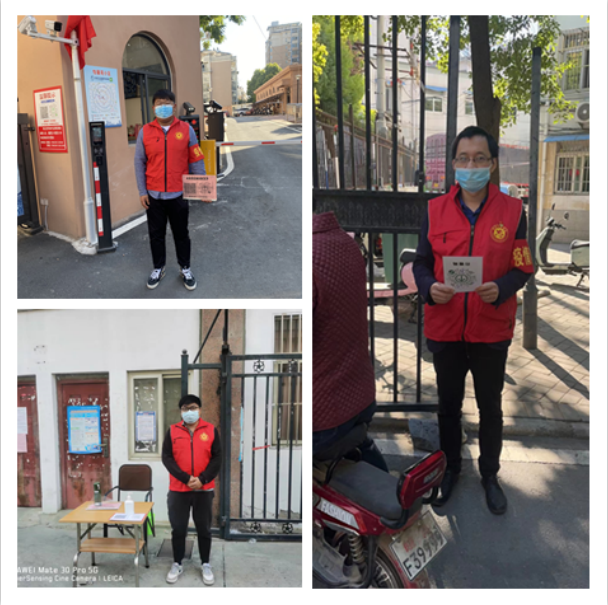 yp街机·电子游戏(中国)官方网站