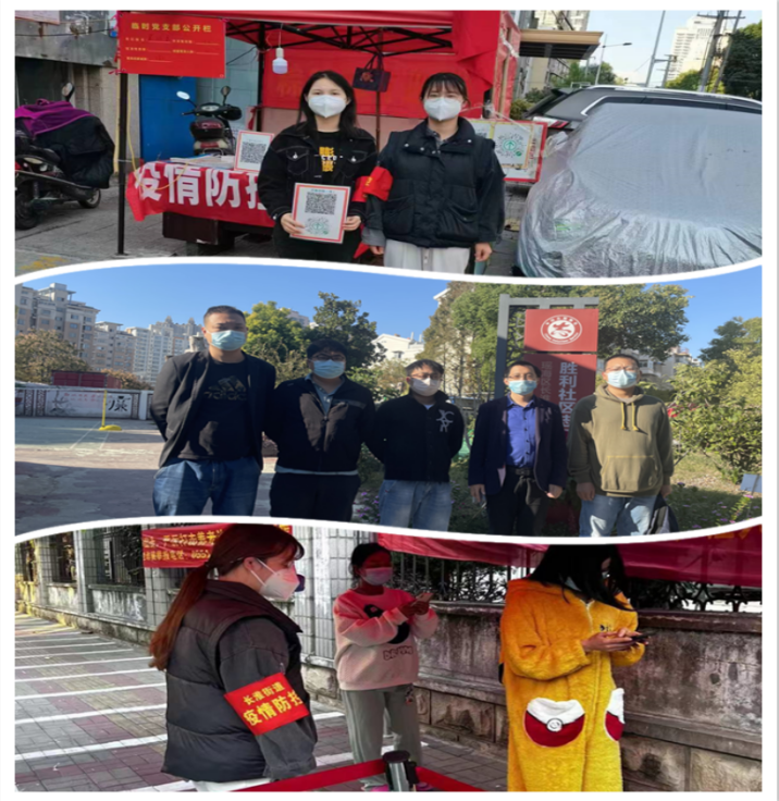 yp街机·电子游戏(中国)官方网站