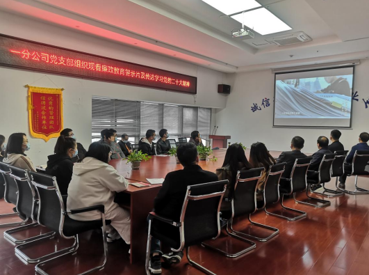 20221106181714_73350 yp街机·电子游戏(中国)官方网站