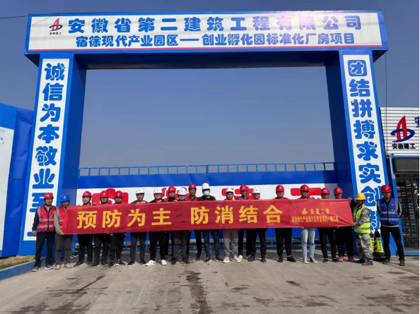 20221106181941_68275 yp街机·电子游戏(中国)官方网站