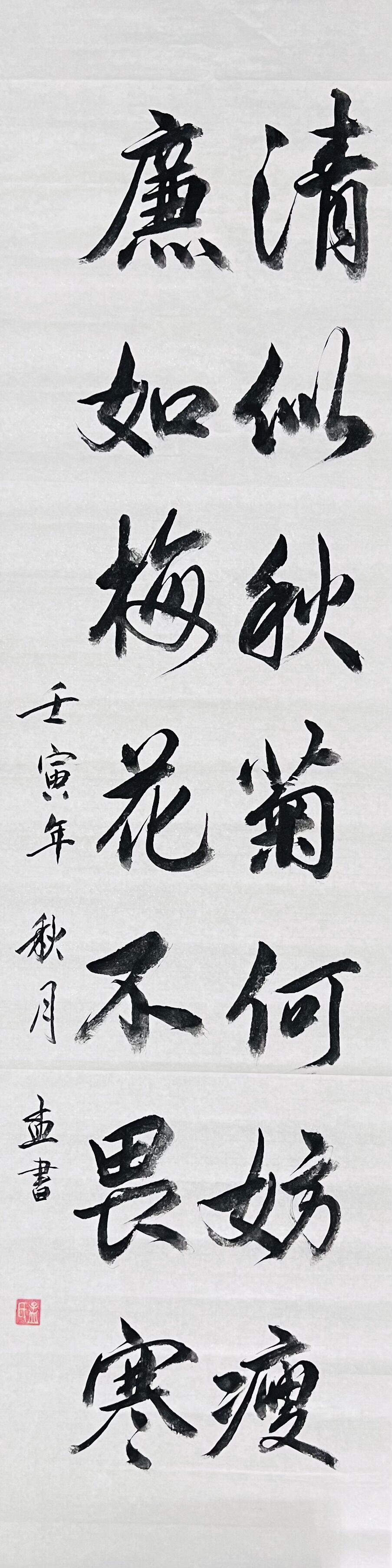 20221107092427_32858 yp街机·电子游戏(中国)官方网站