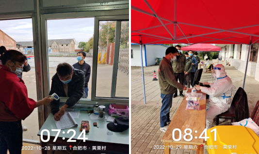 yp街机·电子游戏(中国)官方网站