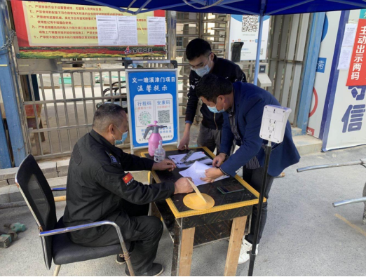yp街机·电子游戏(中国)官方网站