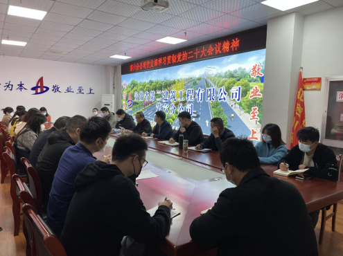 20221107192508_37669 yp街机·电子游戏(中国)官方网站