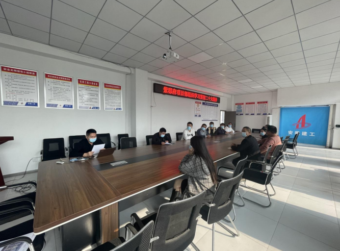 20221111191023_66643 yp街机·电子游戏(中国)官方网站