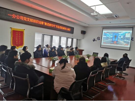 yp街机·电子游戏(中国)官方网站