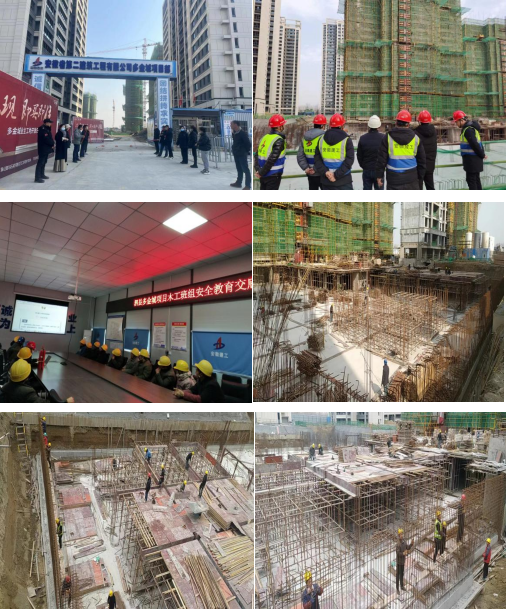20230203195900_50692 yp街机·电子游戏(中国)官方网站