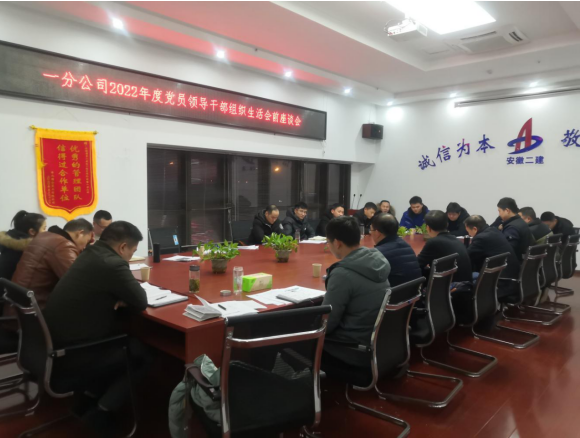 20230207144856_52125 yp街机·电子游戏(中国)官方网站