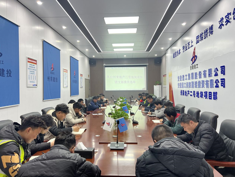 20230212180730_89171 yp街机·电子游戏(中国)官方网站
