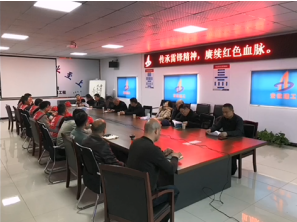 yp街机·电子游戏(中国)官方网站