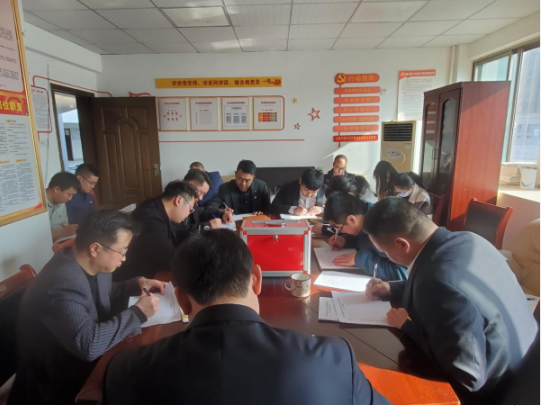 20230309112557_55483 yp街机·电子游戏(中国)官方网站