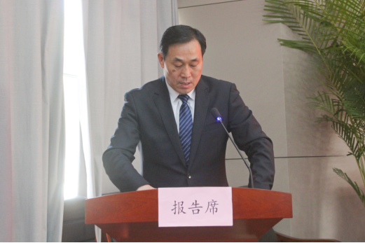20230309115406_28976 yp街机·电子游戏(中国)官方网站