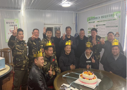20230315175237_78170 yp街机·电子游戏(中国)官方网站