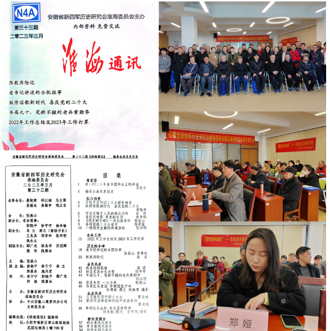 20230328091805_70688 yp街机·电子游戏(中国)官方网站